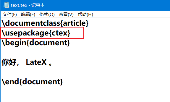 latex 嵌入python 代码 latex写代码_文本文件_44