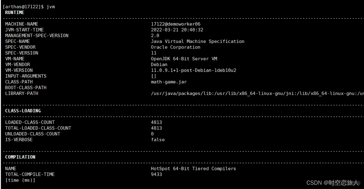 Arthas 看不着java进程 arthas classloader_java_18