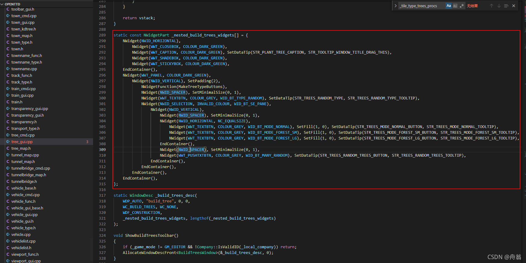 OpenTTS python教程 openttd代码_OpenTTS python教程_04