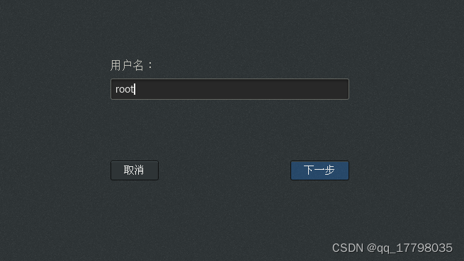 怎么看虚拟机有没有装hadoop 怎么看虚拟机配置_怎么看虚拟机有没有装hadoop_38