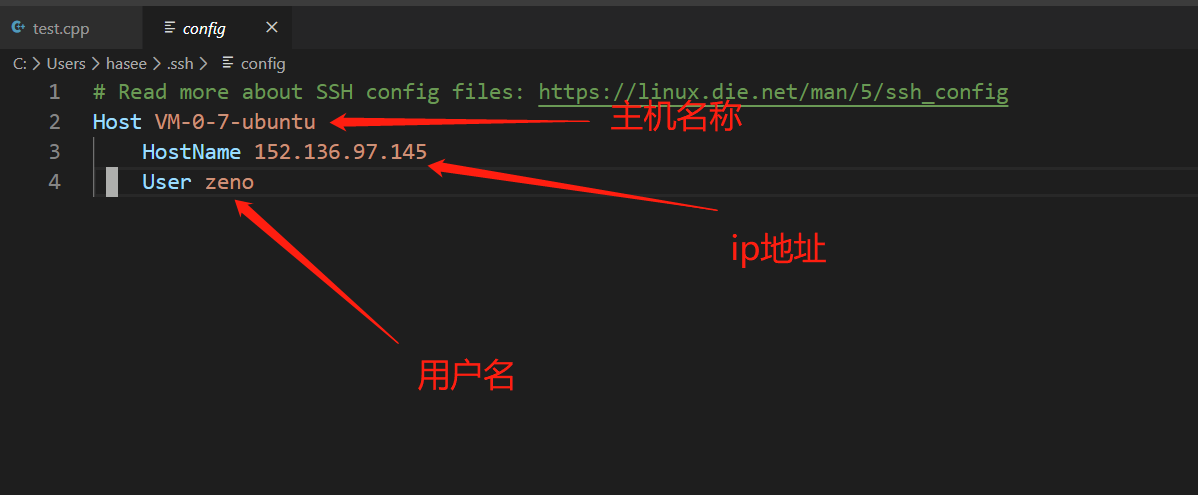 vscode远程开发 python vscode 远程开发环境_服务器_03