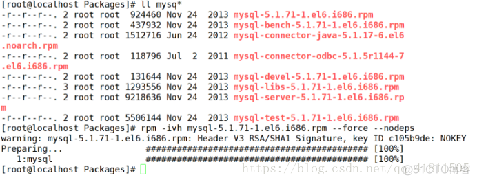 mysql服务设置外网连接 mysql网络服务_mysql服务设置外网连接_02