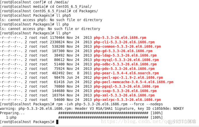 mysql服务设置外网连接 mysql网络服务_MySQL_54