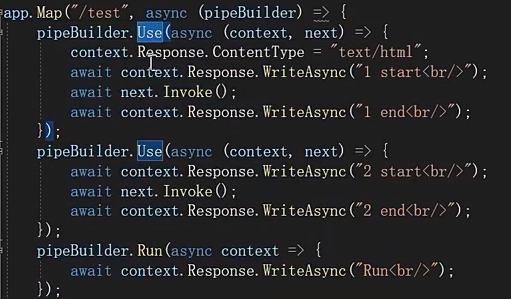 framework 中间件 软件架构 .net常用中间件_Core_04