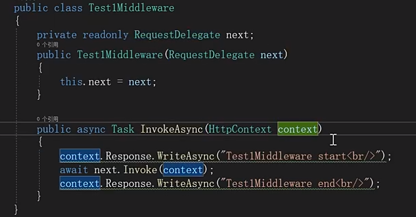 framework 中间件 软件架构 .net常用中间件_MVC_05