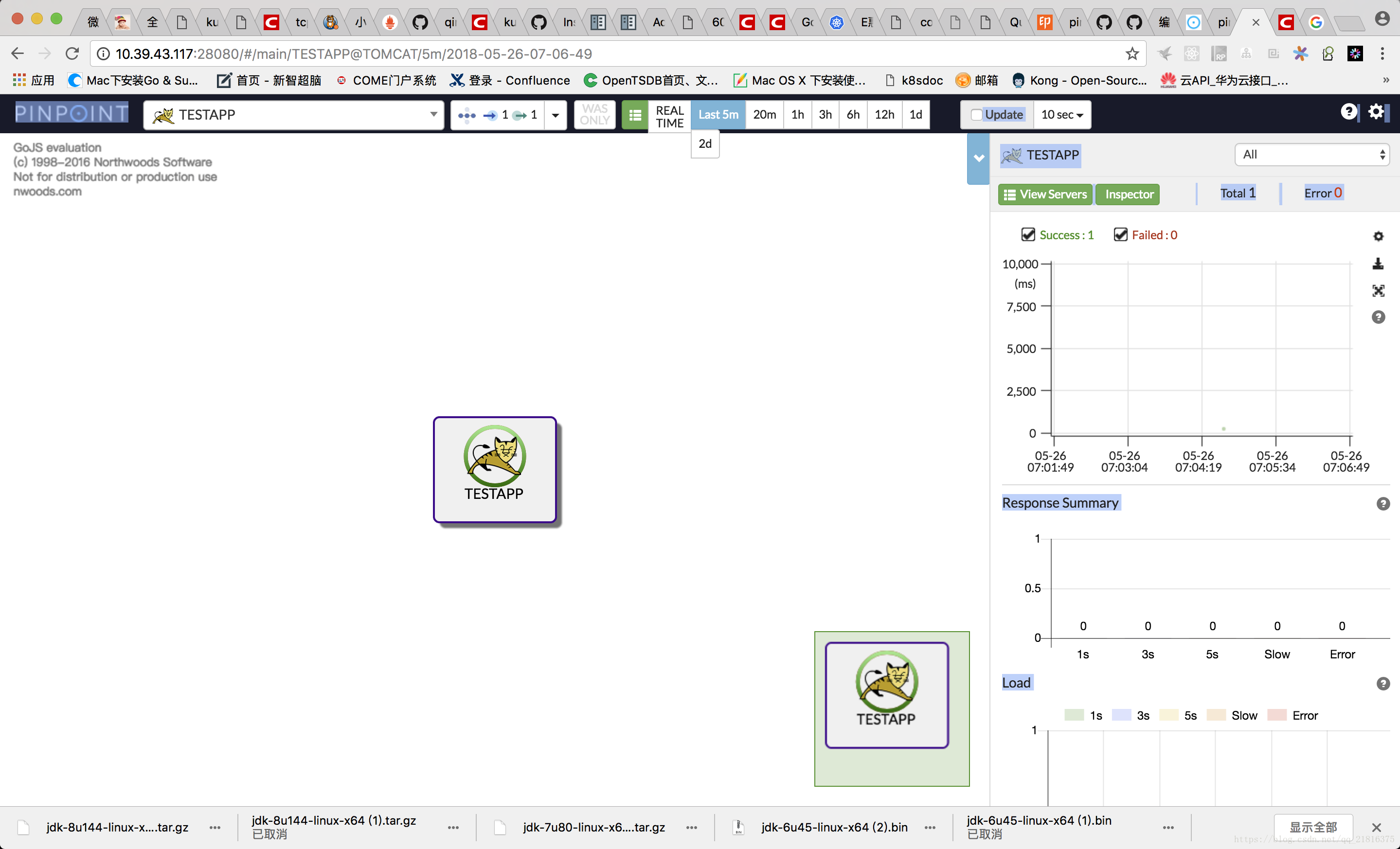 docker ping 并发 docker pinpoint_JAVA_05