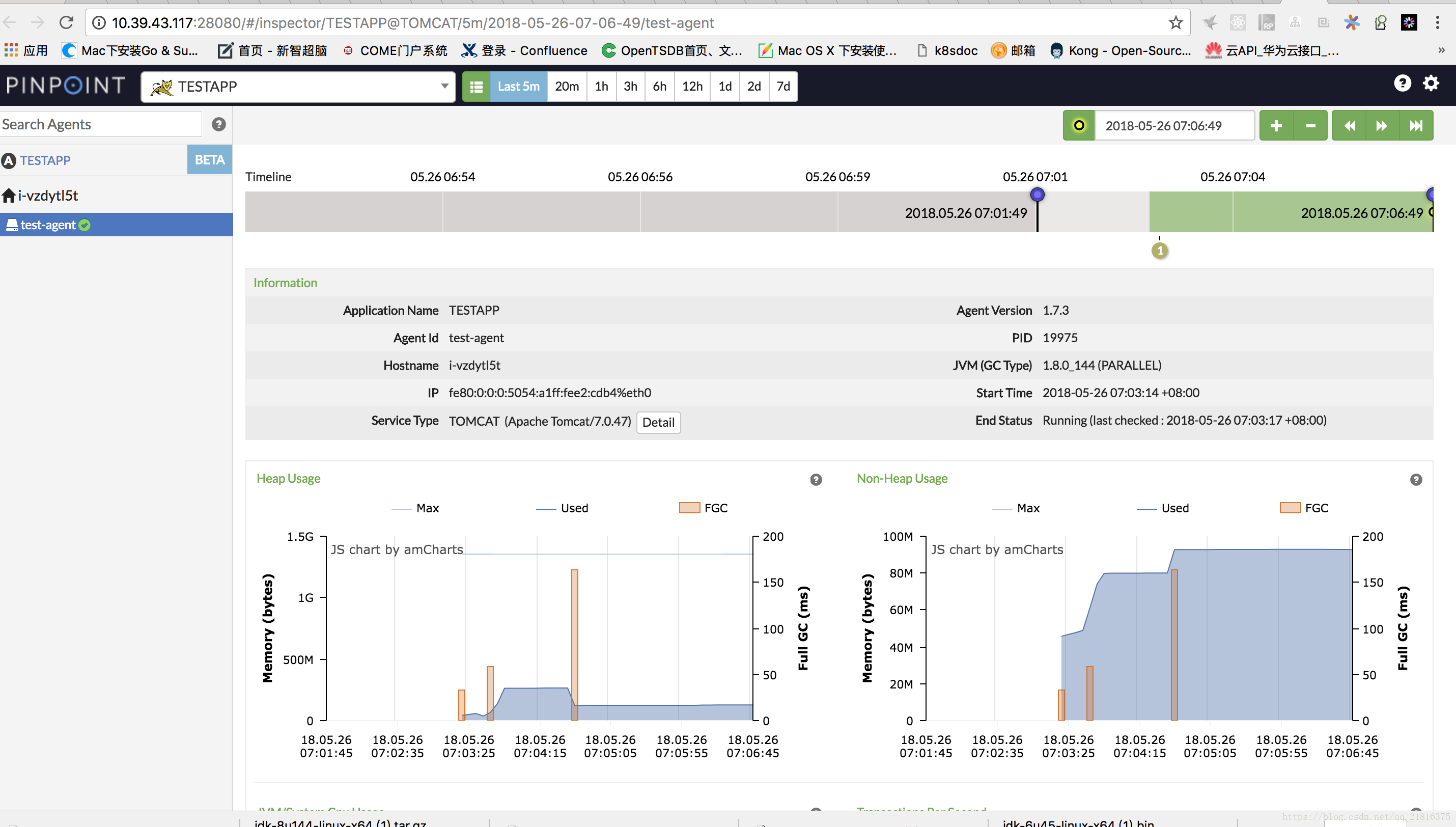 docker ping 并发 docker pinpoint_linux_07