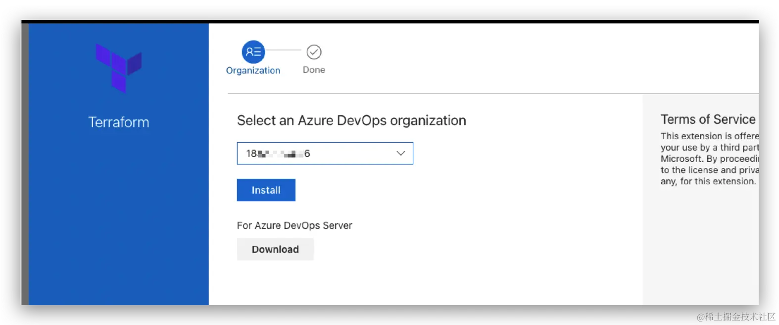 基于Azure DevOps的Azure资源IaC编排实战_云计算_08