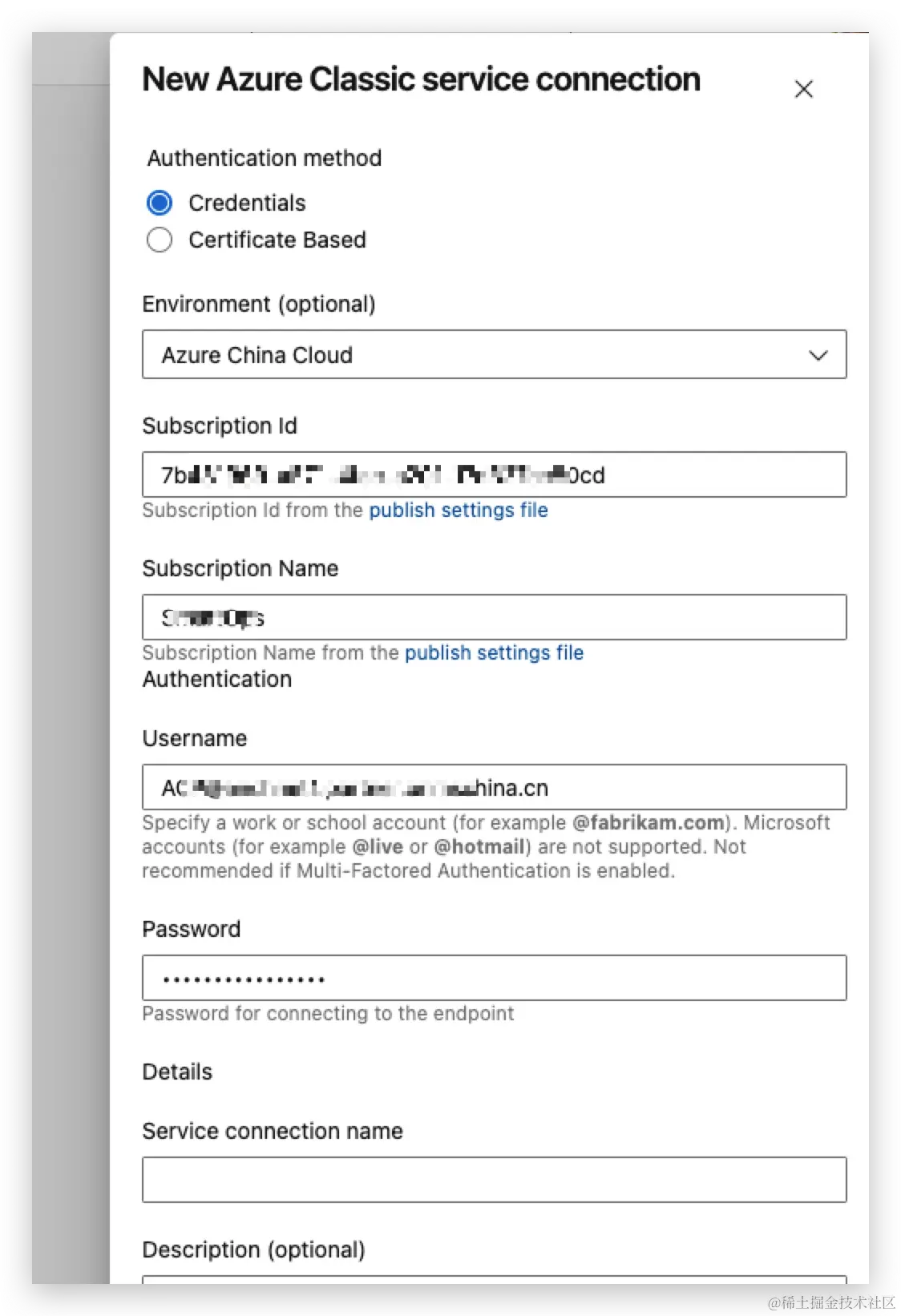 基于Azure DevOps的Azure资源IaC编排实战_Azure_10