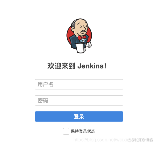 ios 编译成a文件 ios编译java_Jenkins