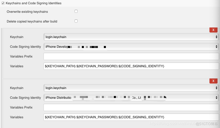 ios 编译成a文件 ios编译java_上传_20