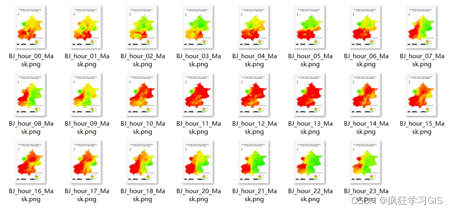 gispython批量标注信息 arcgis批量出图python代码_Python_04