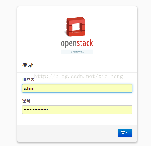 U版OpenStack源文件怎么删除 卸载openstack_ci_04