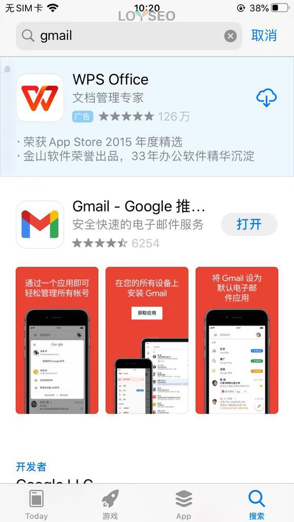 Android绕过GPL 安卓p跳过谷歌激活_Google