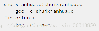 Linux系统中Python input linux系统中make的用法_makefile_10