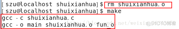 Linux系统中Python input linux系统中make的用法_gcc_16