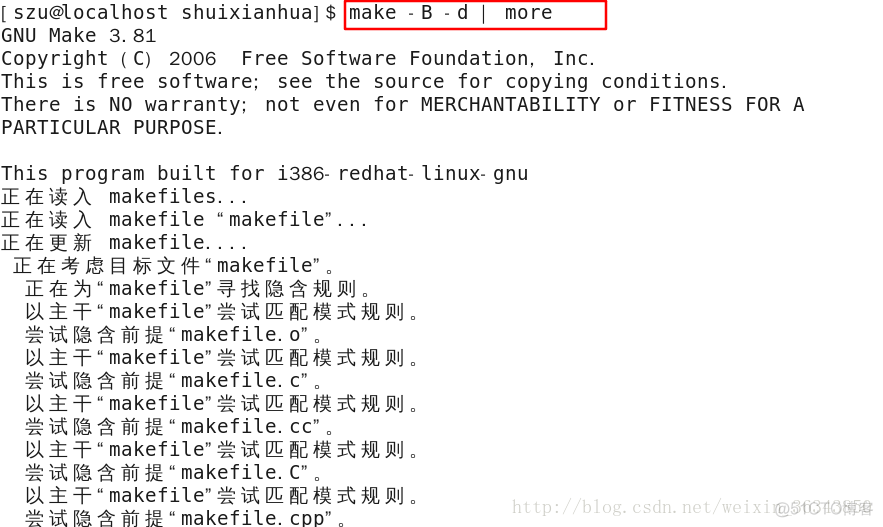 Linux系统中Python input linux系统中make的用法_linux_18