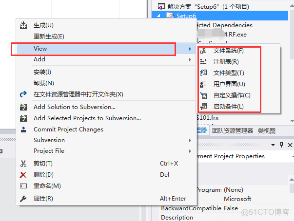 vs2022android开发 vs2015开发android教程_vs2015 android 打包_13