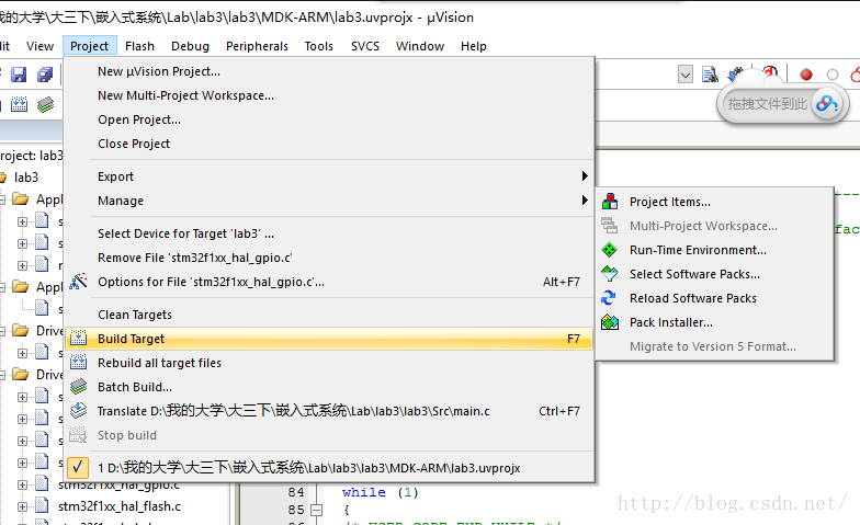 自行车代码函数Python 自行车 码表 app_sed_10