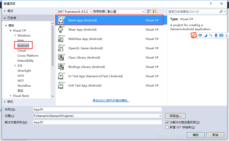 Xamarin 无法从Android支持库加载控件 xamarin.android教程_Android