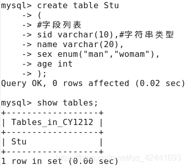 centos mysql mysqld 什么区别 mysql和mysqld_数据库_18