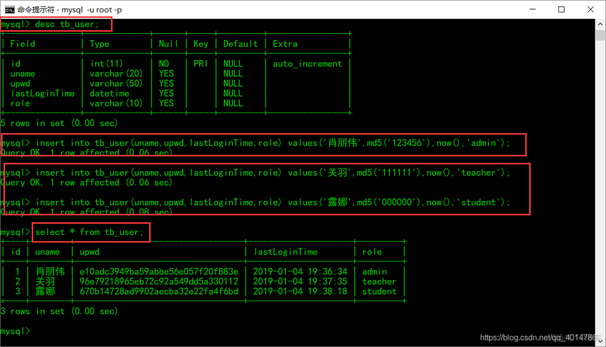 SSMS连接 mysql ssm连接mysql数据库_User_03