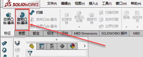 python 打开 solidworks 执行宏 python操作solidworks_python螺旋圆的绘制_04