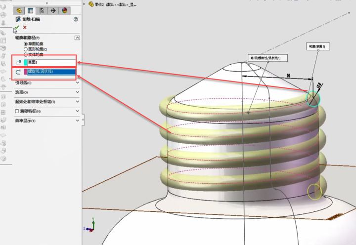 python 打开 solidworks 执行宏 python操作solidworks_建模_11