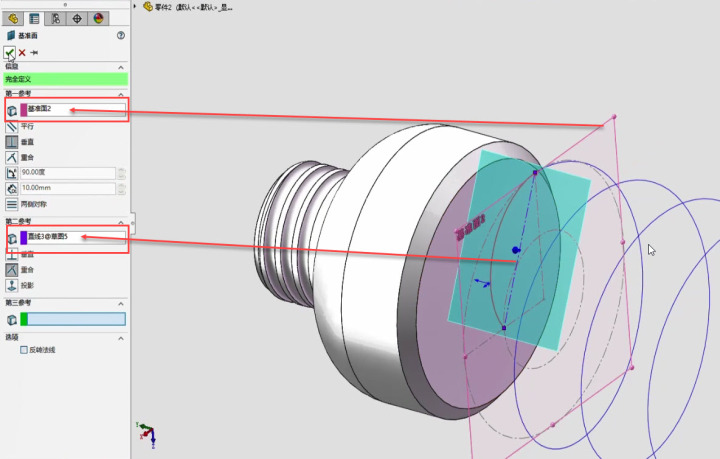 python 打开 solidworks 执行宏 python操作solidworks_python螺旋圆的绘制_18