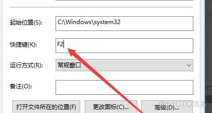 android 获取锁屏键 安卓锁屏快捷键_windows计算机锁屏的快捷键是什么_06