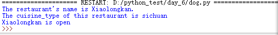 python制作小狗 用python画小狗_User_02