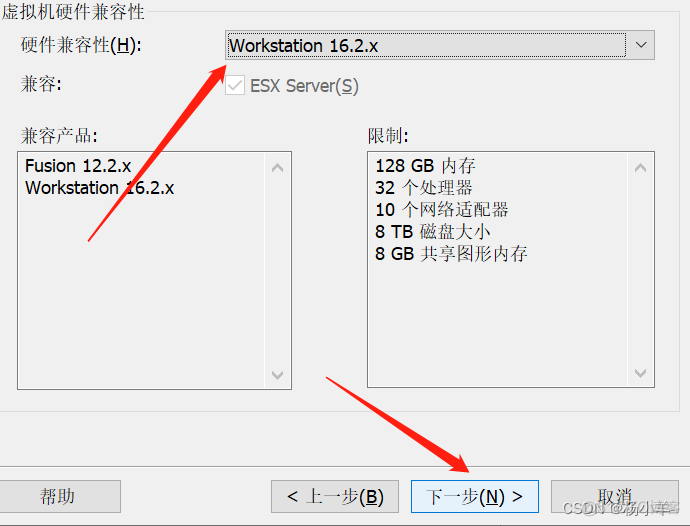 centos最小化虚拟化主机 centos7最小化安装步骤_运维_02