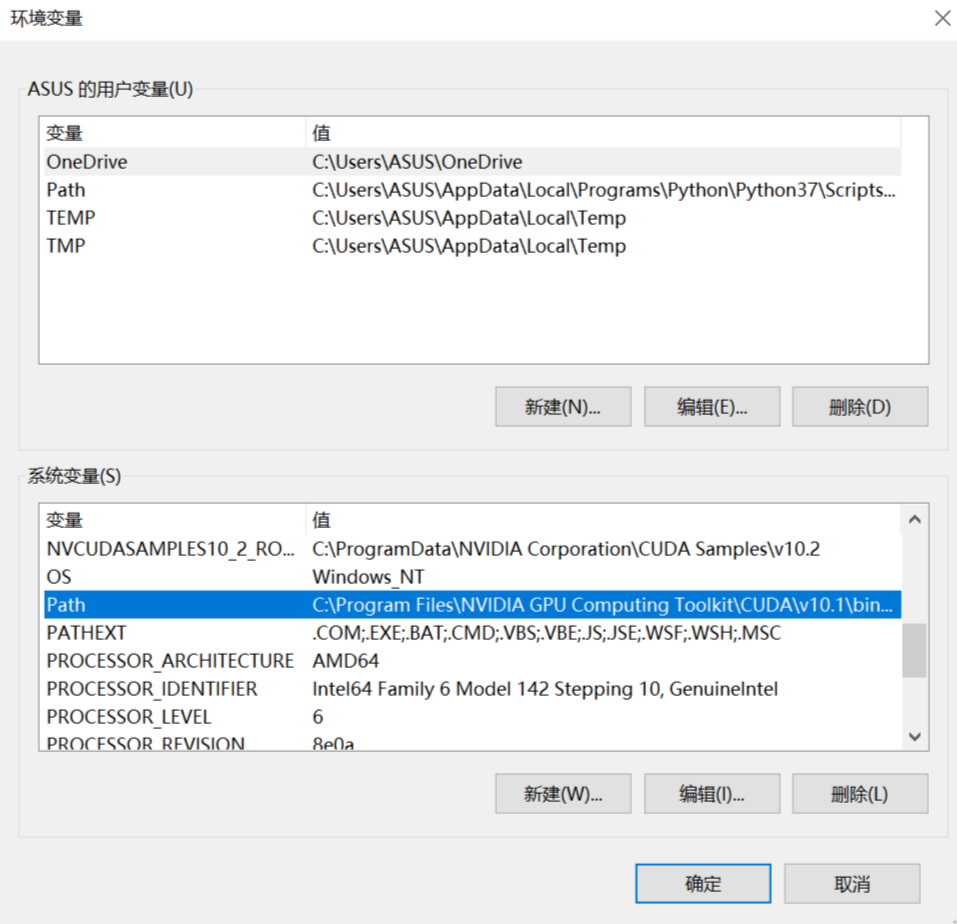 pip安装pytorch太慢了 pytorch pip install_驱动程序_12