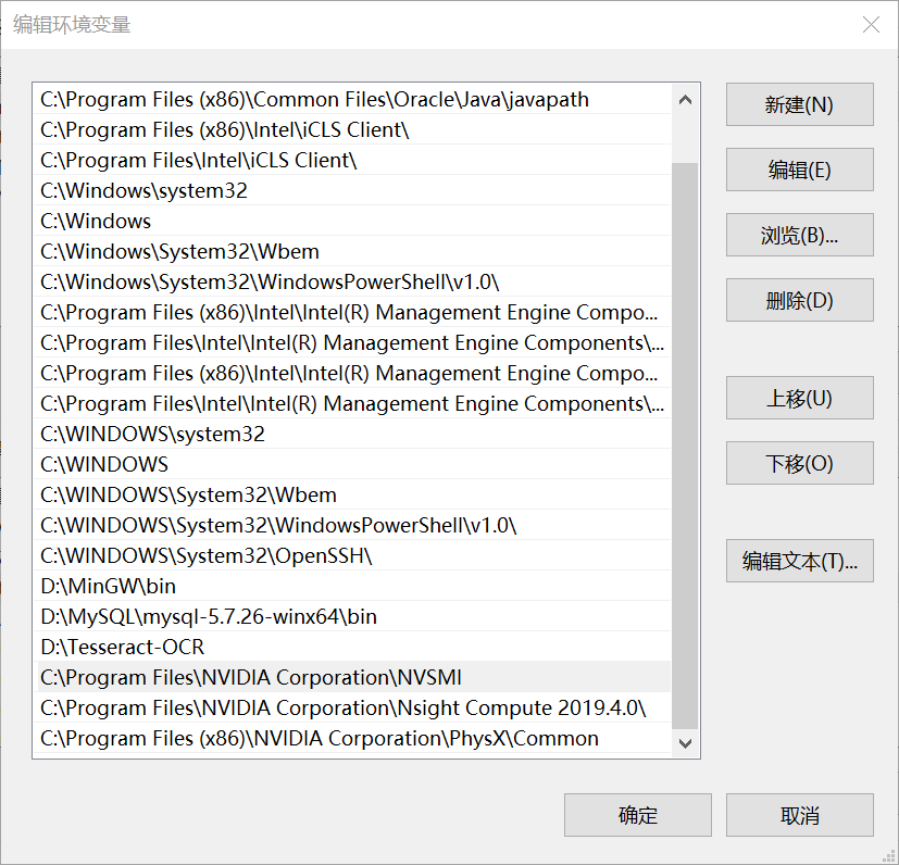 pip安装pytorch太慢了 pytorch pip install_pip安装pytorch太慢了_13