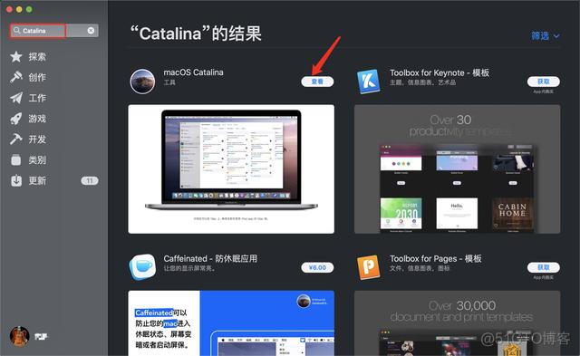 ipad可以装android studio ipad可以装mac系统吗_App_02