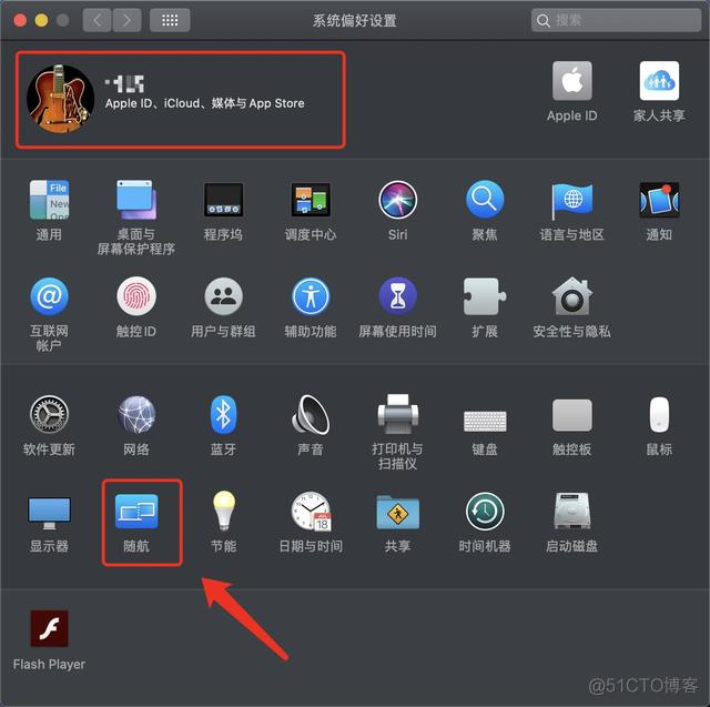 ipad可以装android studio ipad可以装mac系统吗_App_07