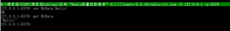 redis qingli redis 轻量_redis qingli_12