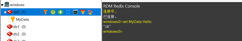 redis qingli redis 轻量_docker_19