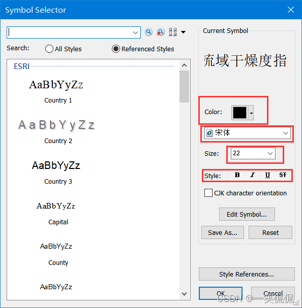 河流图数据分析 河流流域图怎么画_数据_15