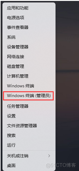 win11无法卸载mysql Win11无法卸载已安装的更新_系统补丁