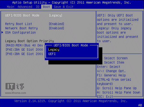 现在的bios都是uefi 电脑bios只有uefi_命令提示符