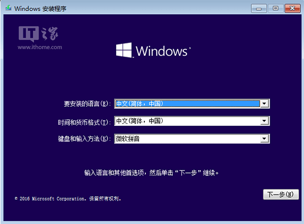 现在的bios都是uefi 电脑bios只有uefi_系统分区_02