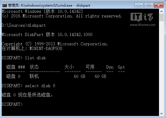 现在的bios都是uefi 电脑bios只有uefi_系统分区_04