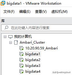 ambari搭建hadoop ambari安装hadoop(centos7)_centos7 安装java 8_09