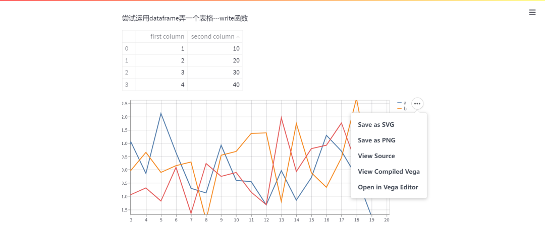 steam python游戏 steam-py_java_04