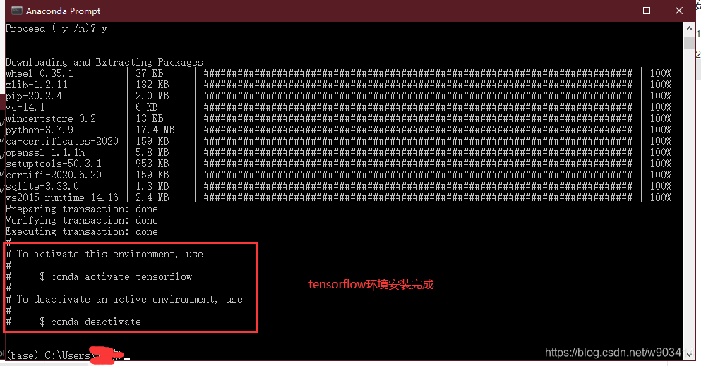 Anaconda安装GPU版本的pytorch anaconda安装tensorflow gpu教程_cuda_19