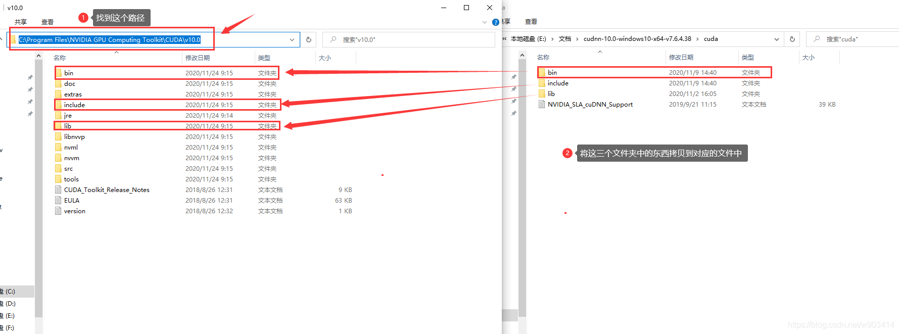 Anaconda安装GPU版本的pytorch anaconda安装tensorflow gpu教程_gpu_36