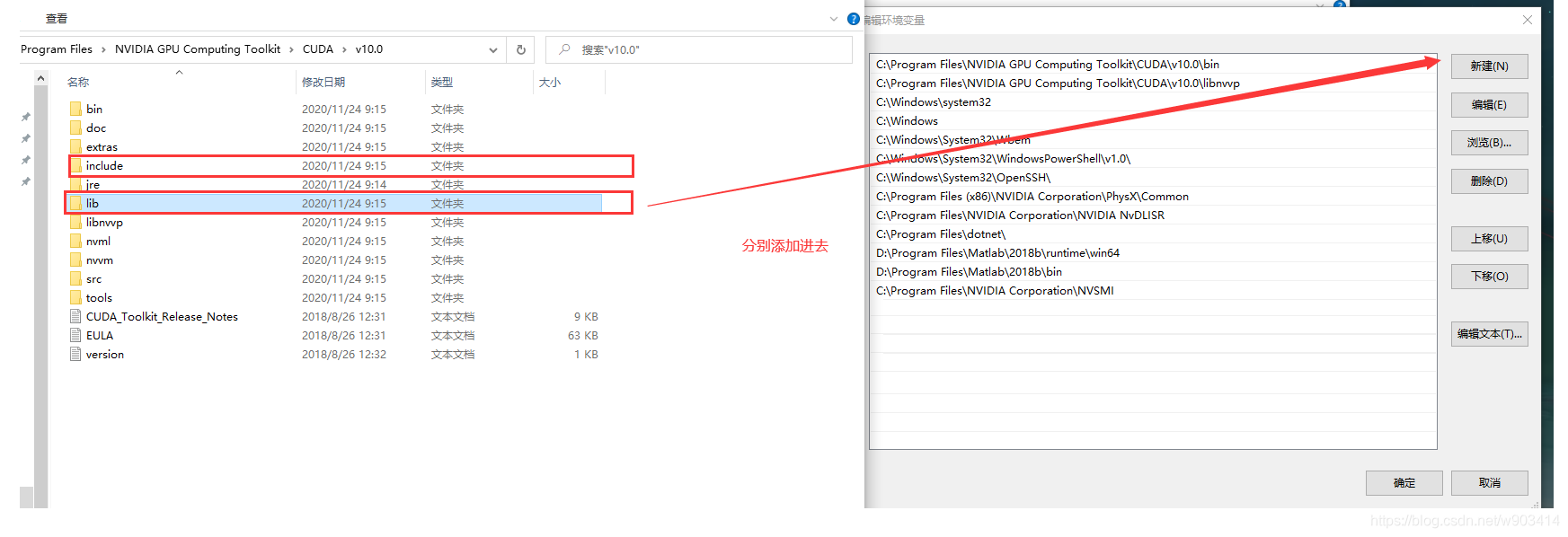 Anaconda安装GPU版本的pytorch anaconda安装tensorflow gpu教程_tensorflow_41