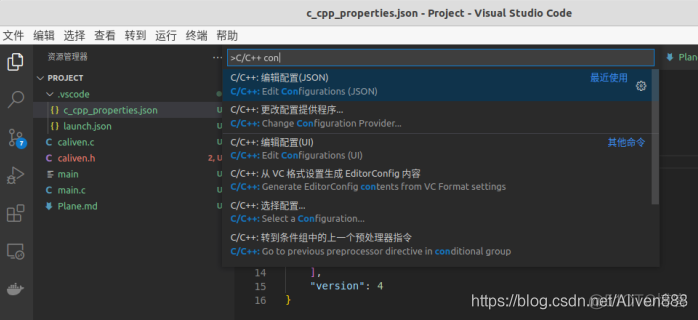 ubuntu vscode python配置opencv ubuntu下配置vscode编译环境_launch.json_03