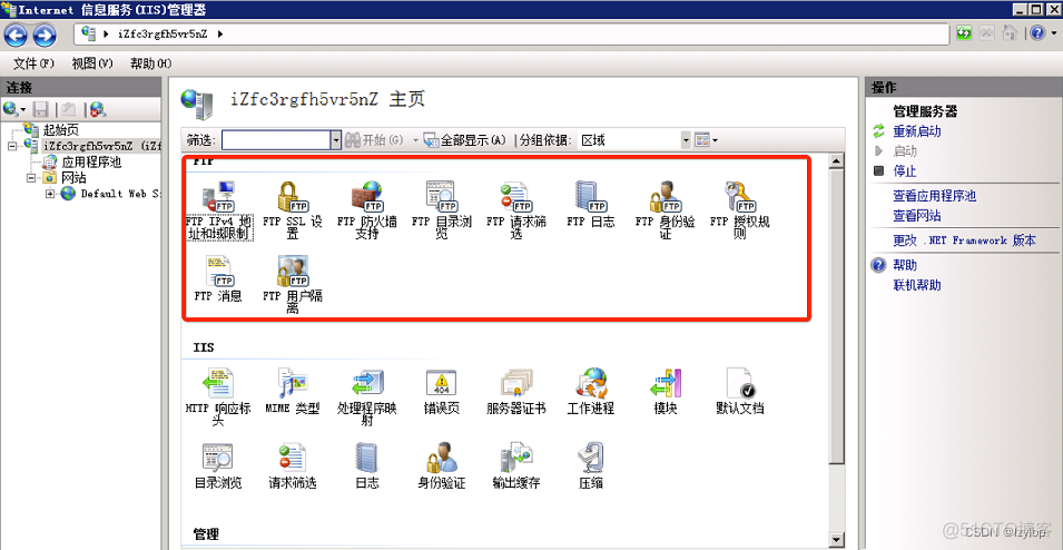 Java ftp 匿名模式 ftp的匿名登录_web安全_04